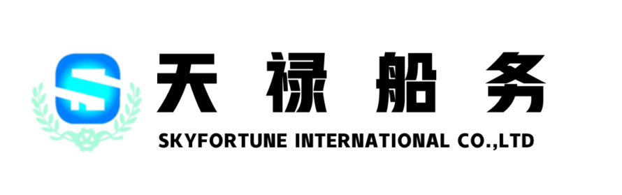 快递公司响应式网站模板